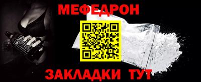 гашик Берёзовский