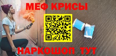 гашик Берёзовский