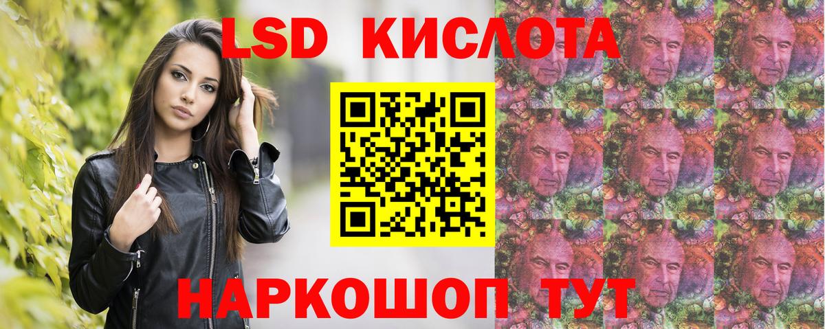 Марки N-bome 1,5мг  Белово 